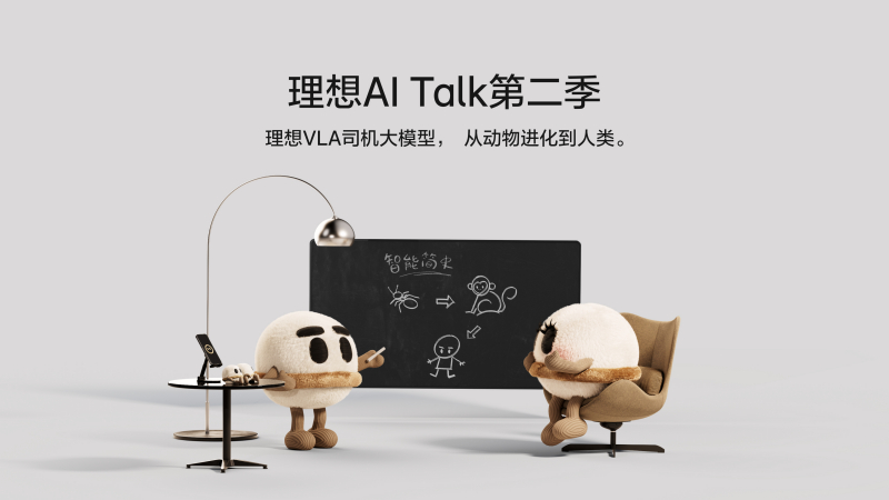 CA888亚洲城AI