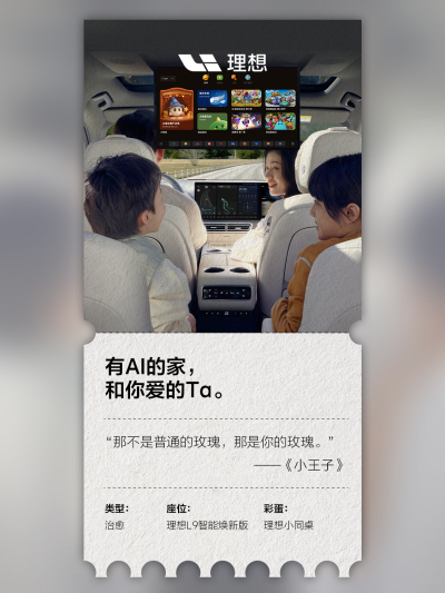 CA888亚洲城社区_CA888亚洲城汽车