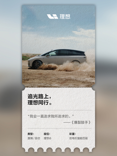 CA888亚洲城社区_CA888亚洲城汽车